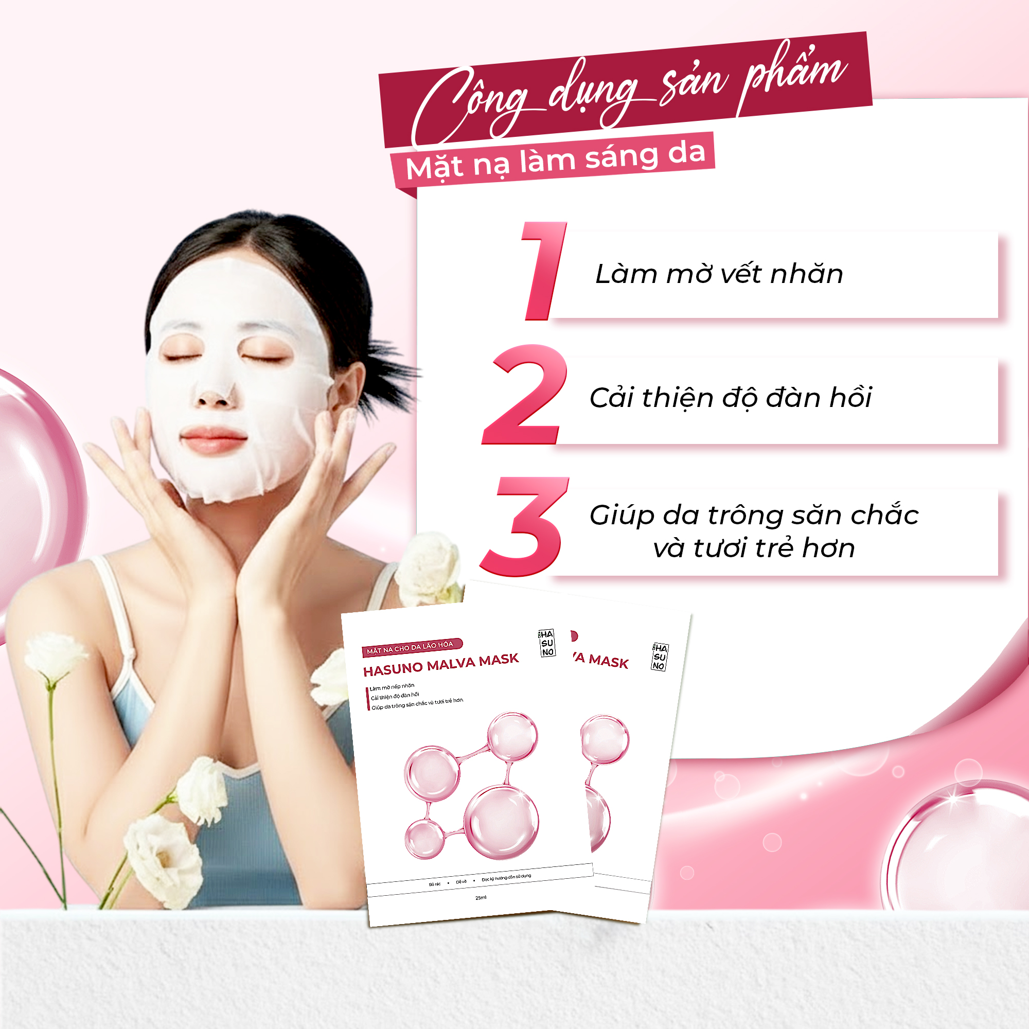 Công dụng mặt nạ làm sáng da malva